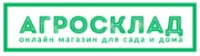 Кубанская борщевая (свекла) 40 гр.