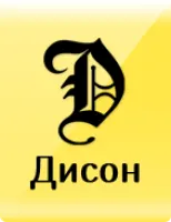 Распредвал 8972621660