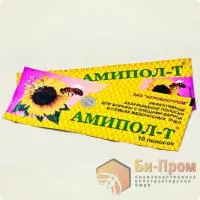 АМИПОЛ–Т