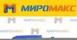 CBGj2100L/803006649, Насос гидравлический CBGJ2100 XCMG